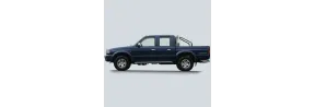 B2500